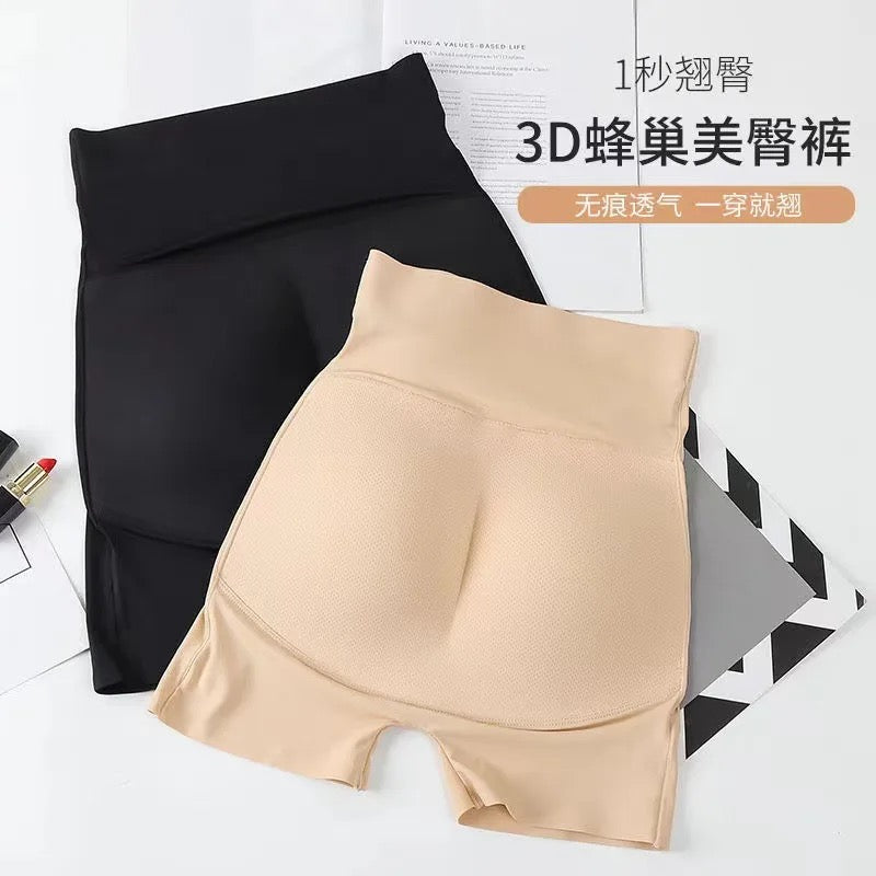 Padded Underwear Women Buttocks Butt Lifter - Basic